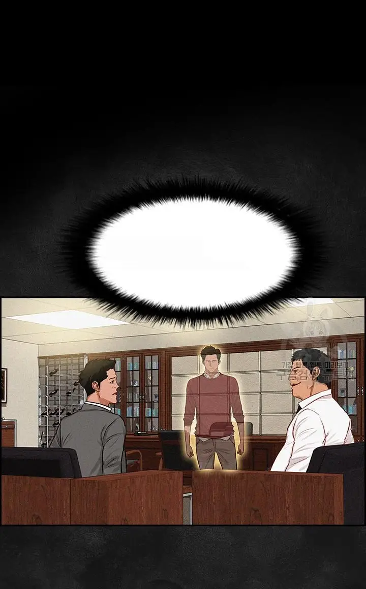 Read Lord of Money Fr Manga Online