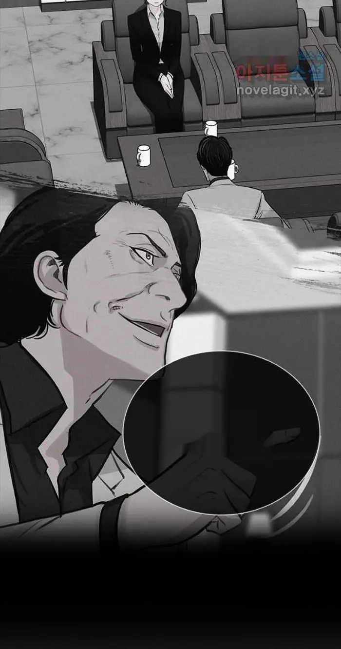 Read Lord of Money Fr Manga Online