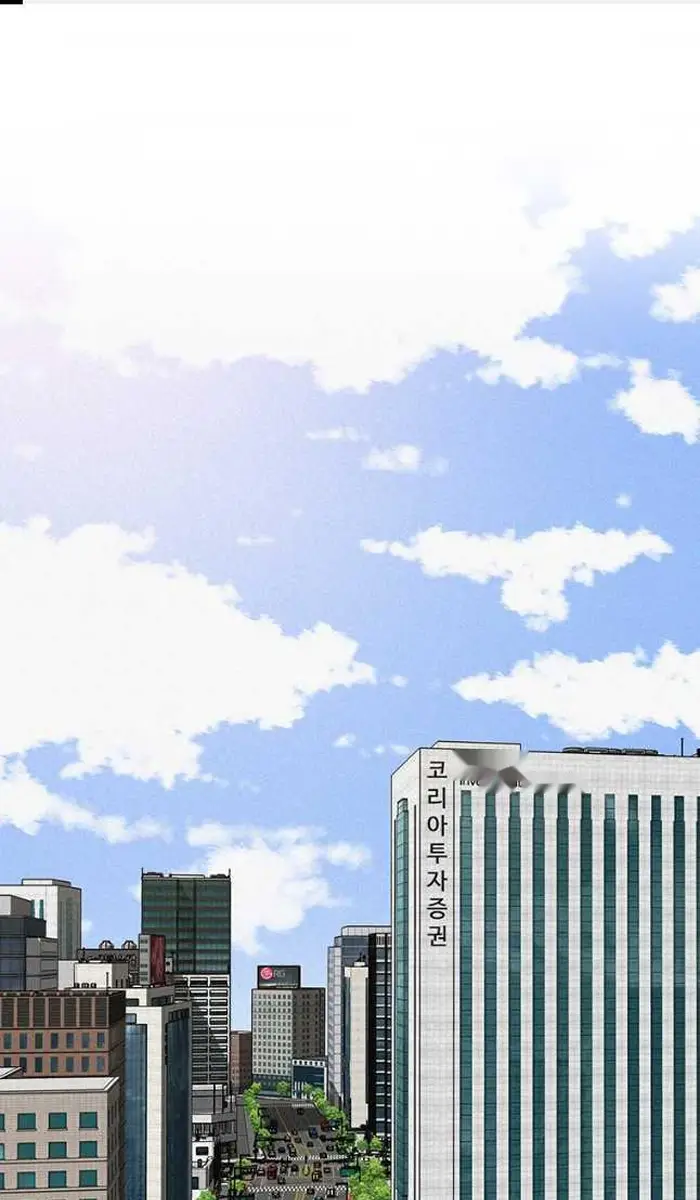 Read Lord of Money Fr Manga Online