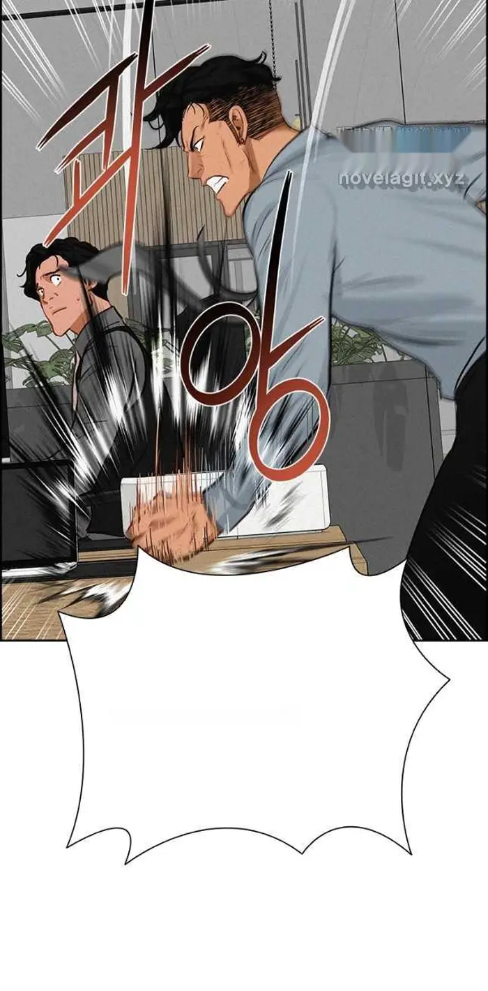 Read Lord of Money Fr Manga Online
