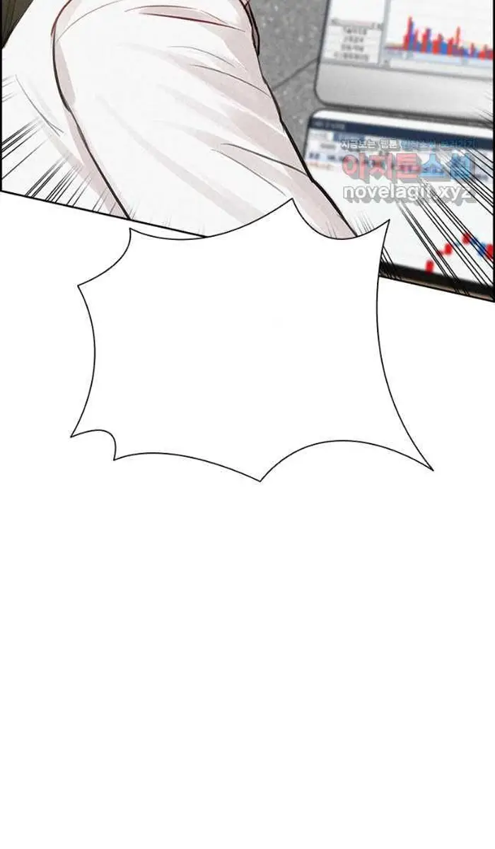 Read Lord of Money Fr Manga Online