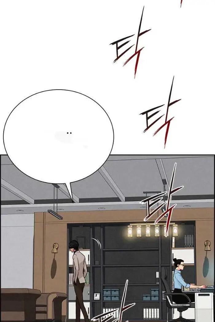 Read Lord of Money Fr Manga Online