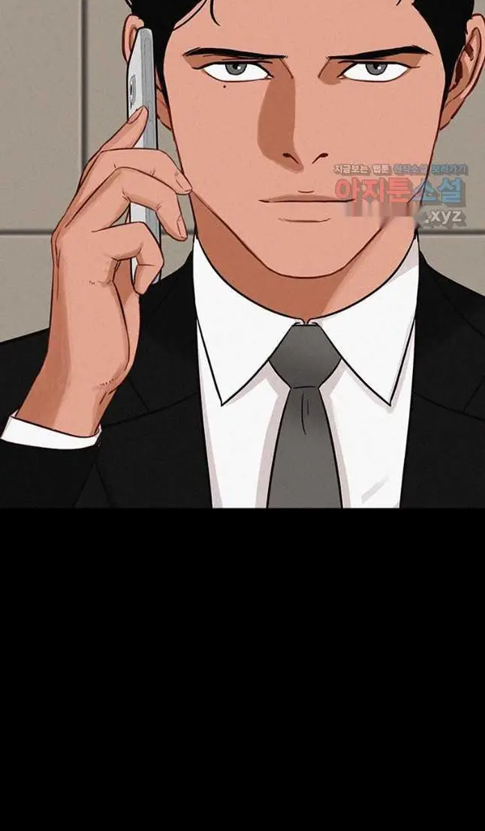 Read Lord of Money Fr Manga Online