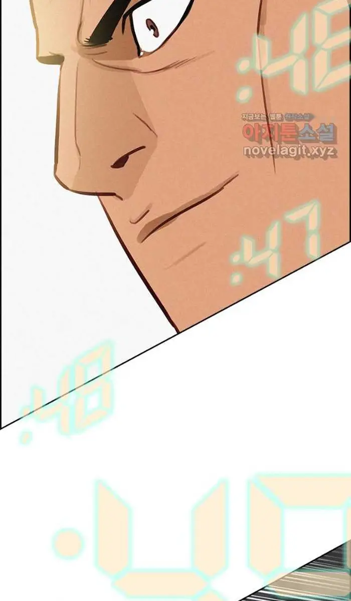 Read Lord of Money Fr Manga Online