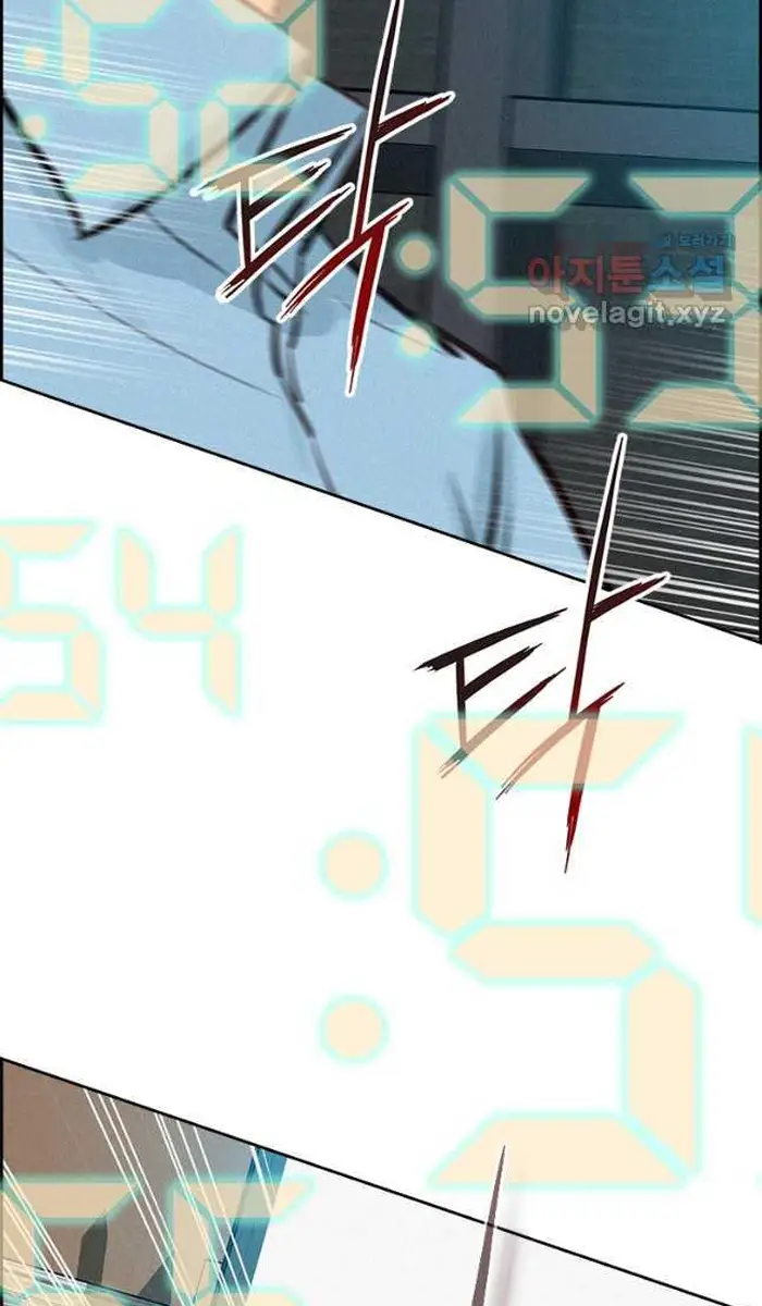 Read Lord of Money Fr Manga Online