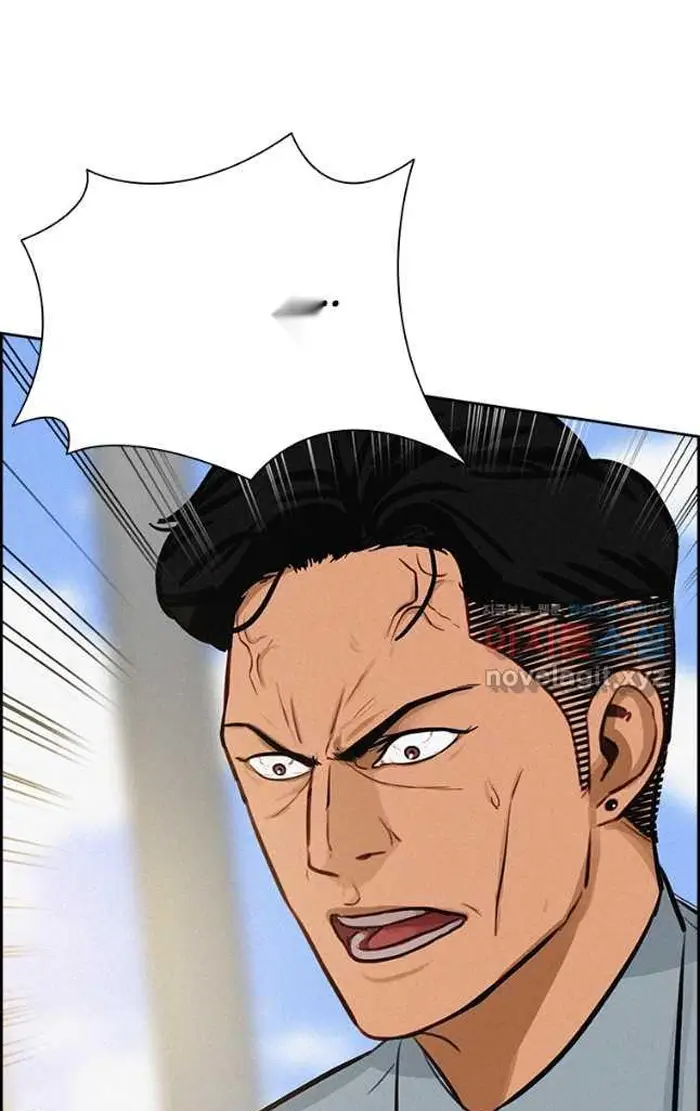 Read Lord of Money Fr Manga Online