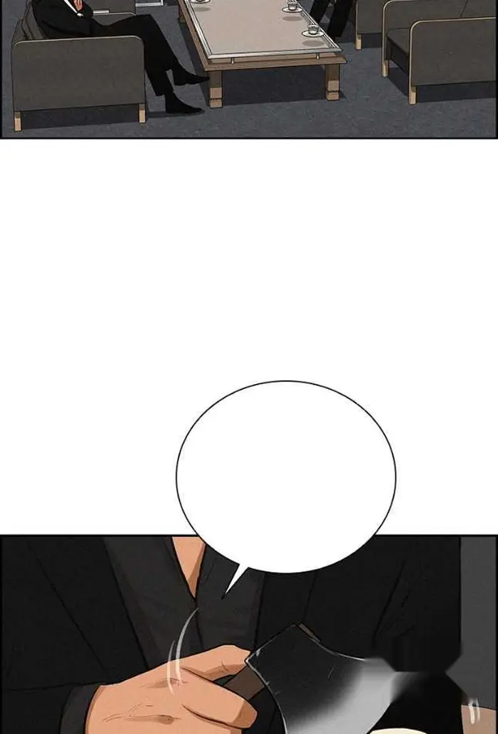 Read Lord of Money Fr Manga Online