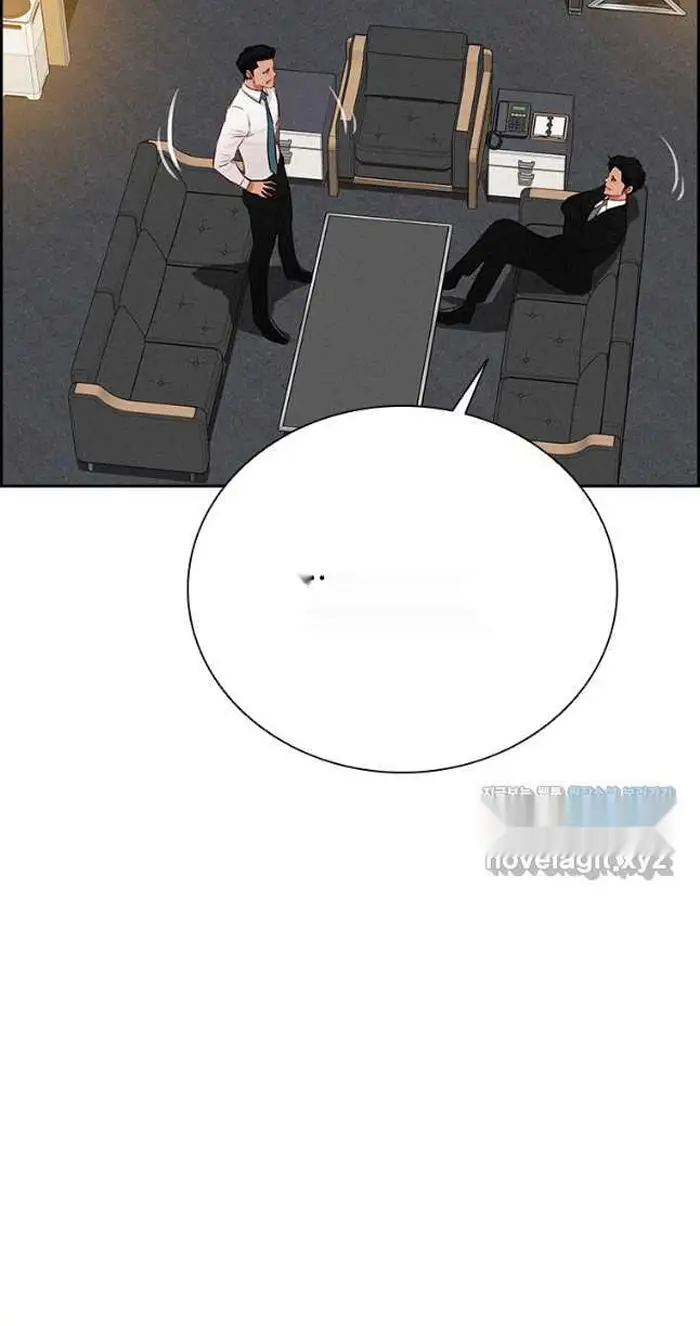 Read Lord of Money Fr Manga Online