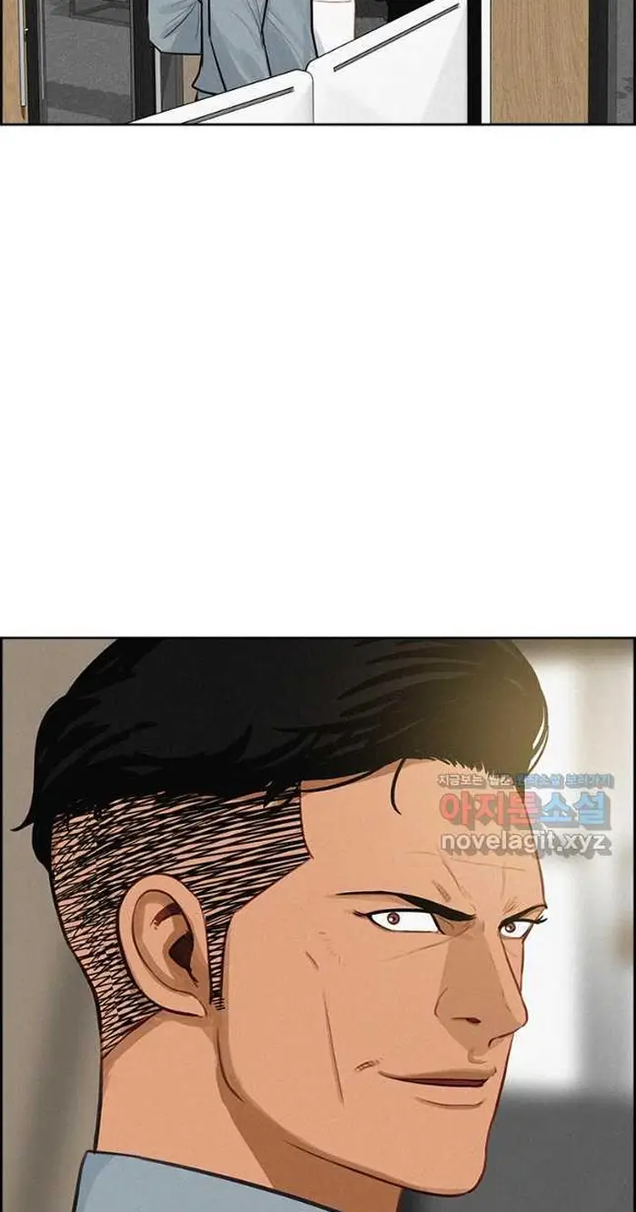 Read Lord of Money Fr Manga Online