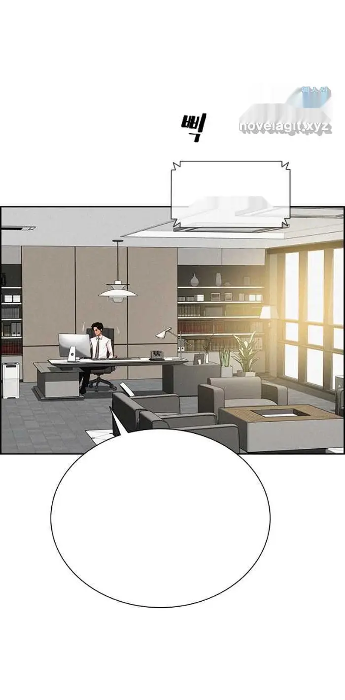 Read Lord of Money Fr Manga Online