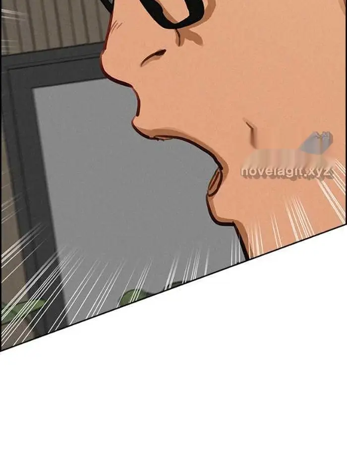 Read Lord of Money Fr Manga Online