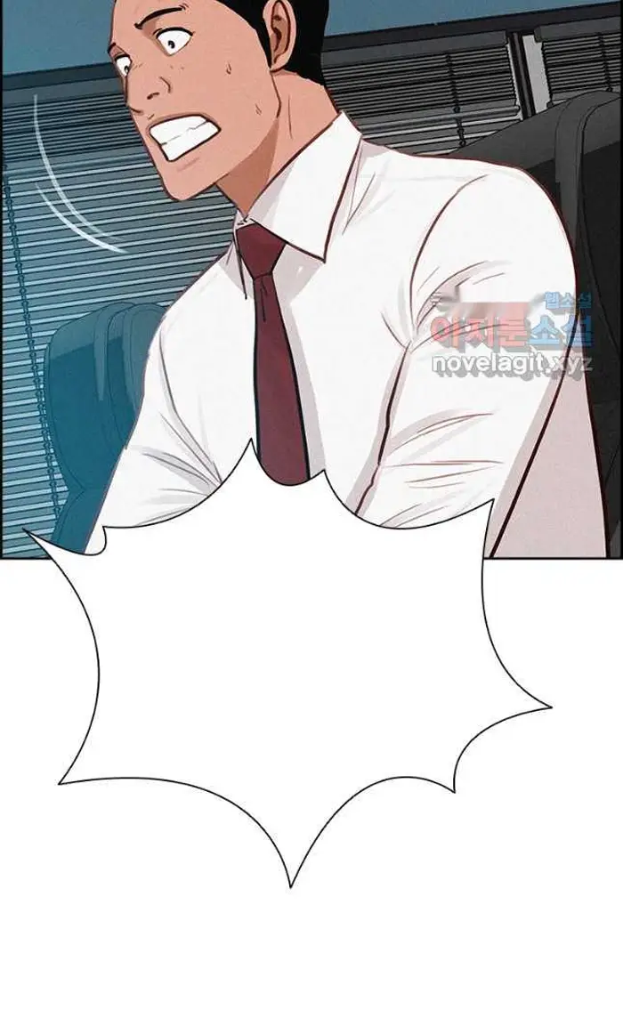 Read Lord of Money Fr Manga Online