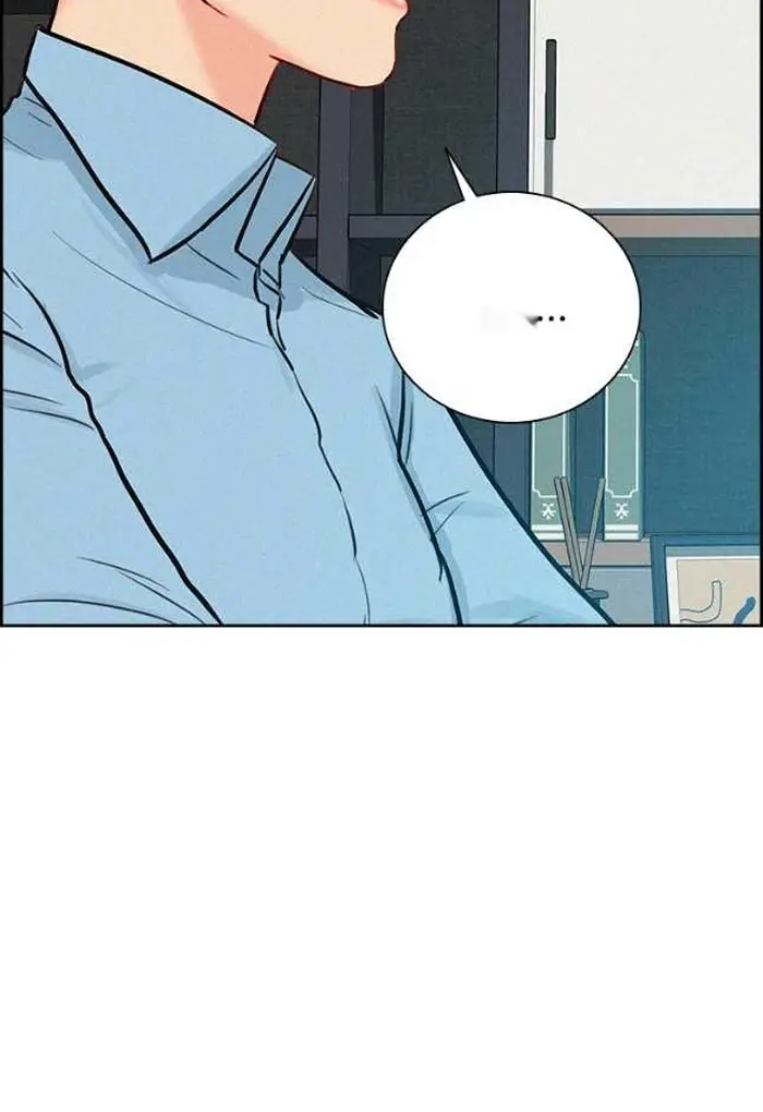 Read Lord of Money Fr Manga Online