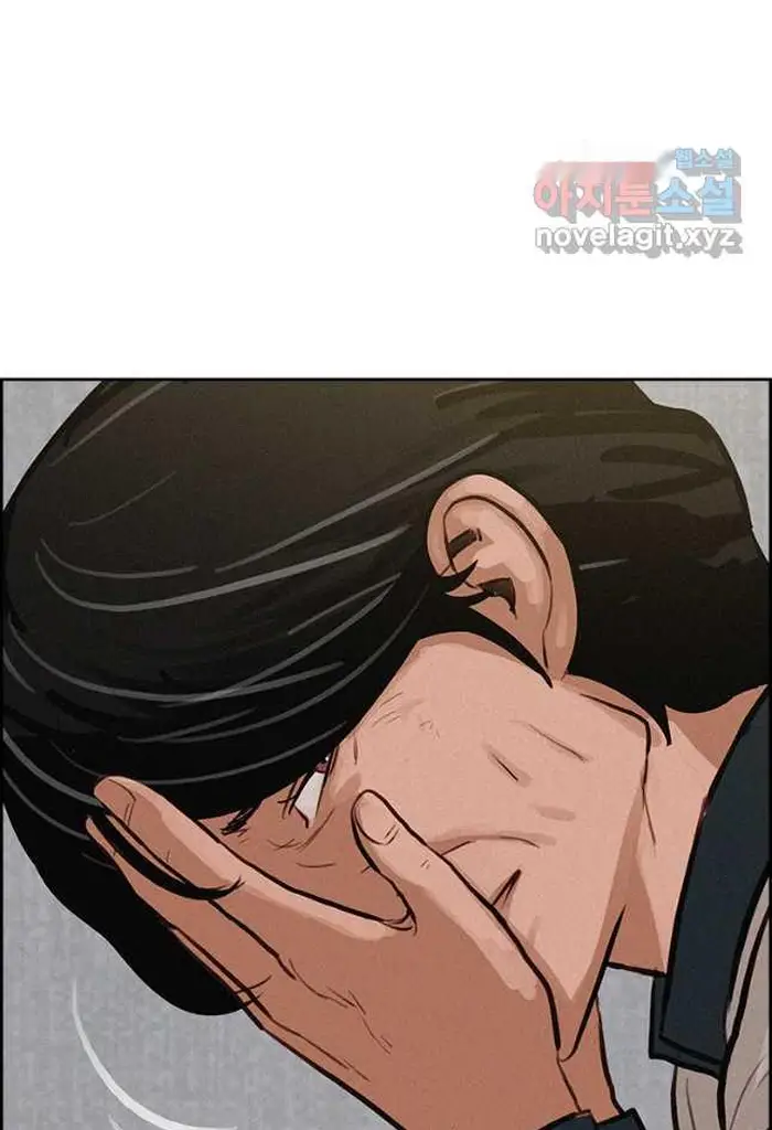 Read Lord of Money Fr Manga Online