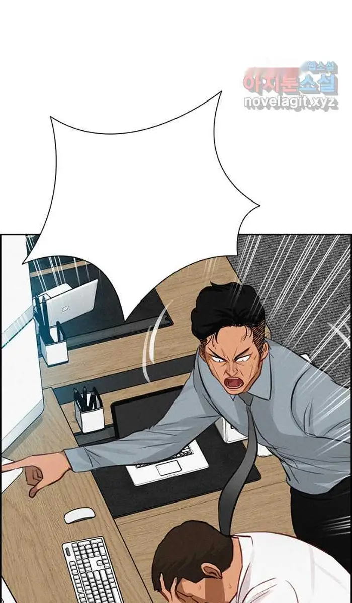 Read Lord of Money Fr Manga Online