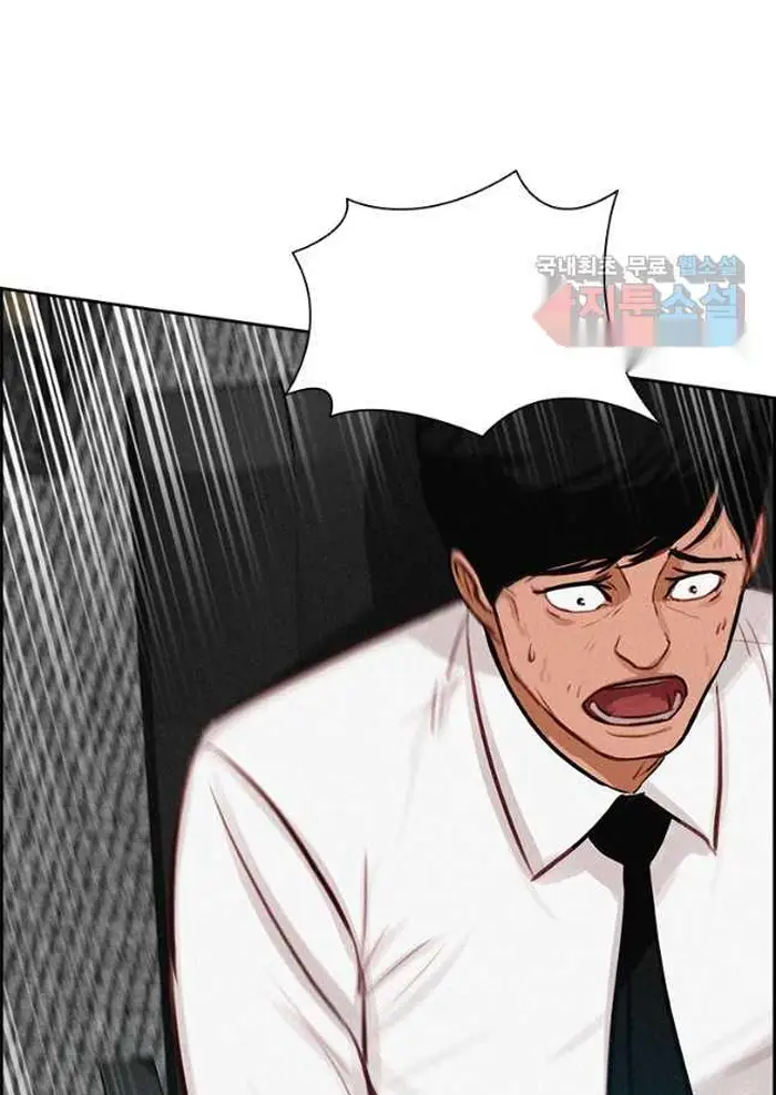 Read Lord of Money Fr Manga Online