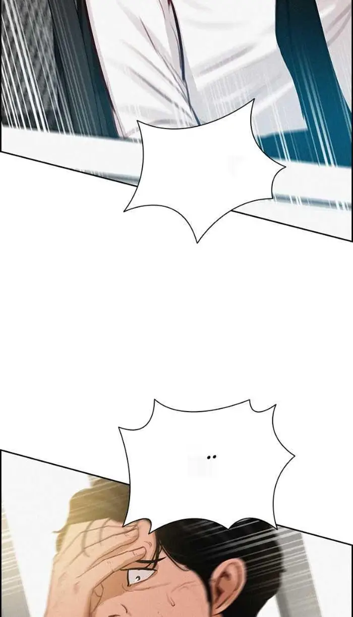 Read Lord of Money Fr Manga Online