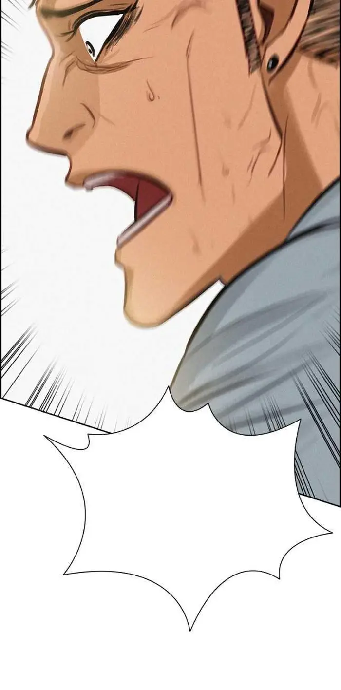 Read Lord of Money Fr Manga Online