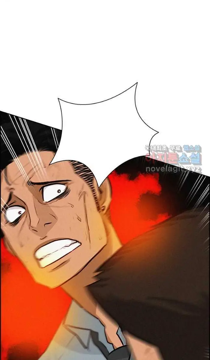 Read Lord of Money Fr Manga Online