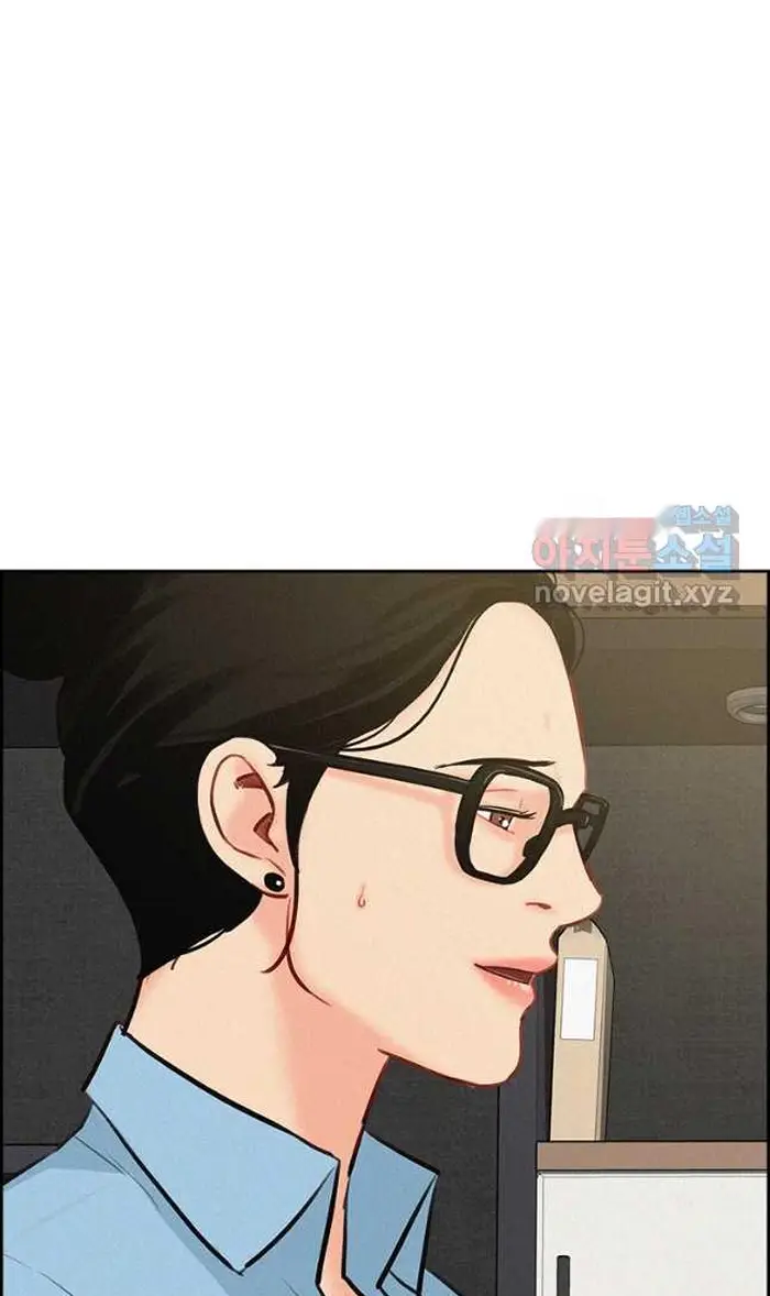 Read Lord of Money Fr Manga Online