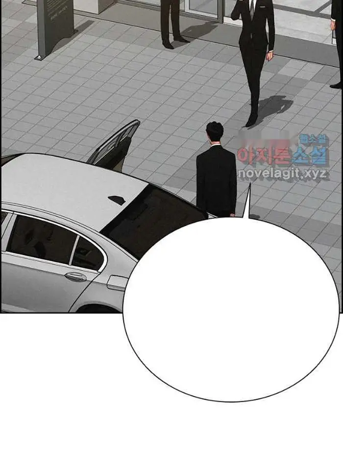 Read Lord of Money Fr Manga Online