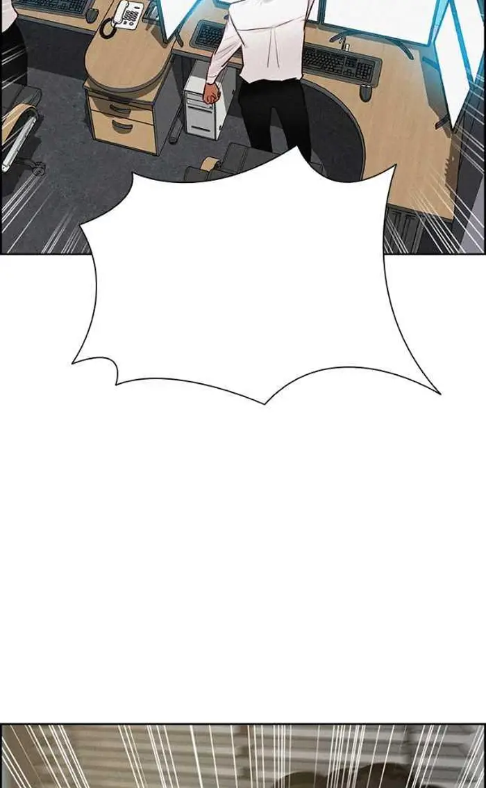 Read Lord of Money Fr Manga Online