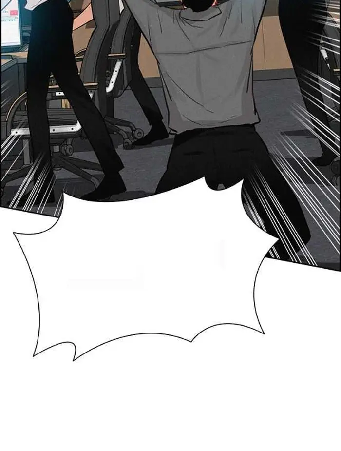 Read Lord of Money Fr Manga Online