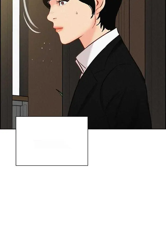 Read Lord of Money Fr Manga Online