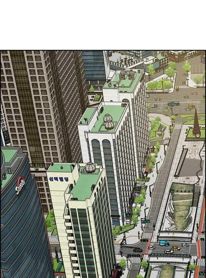 Read Lord of Money Fr Manga Online