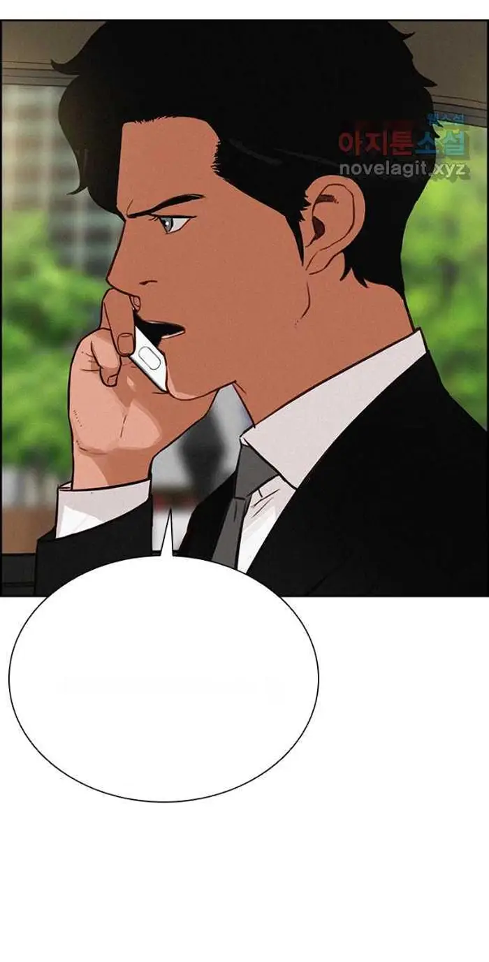 Read Lord of Money Fr Manga Online