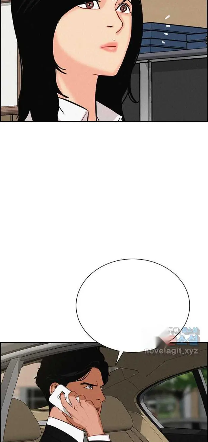 Read Lord of Money Fr Manga Online
