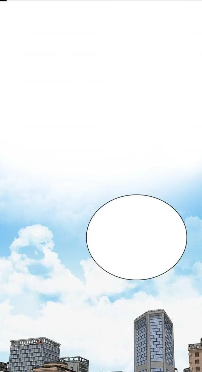 Read Lord of Money Fr Manga Online