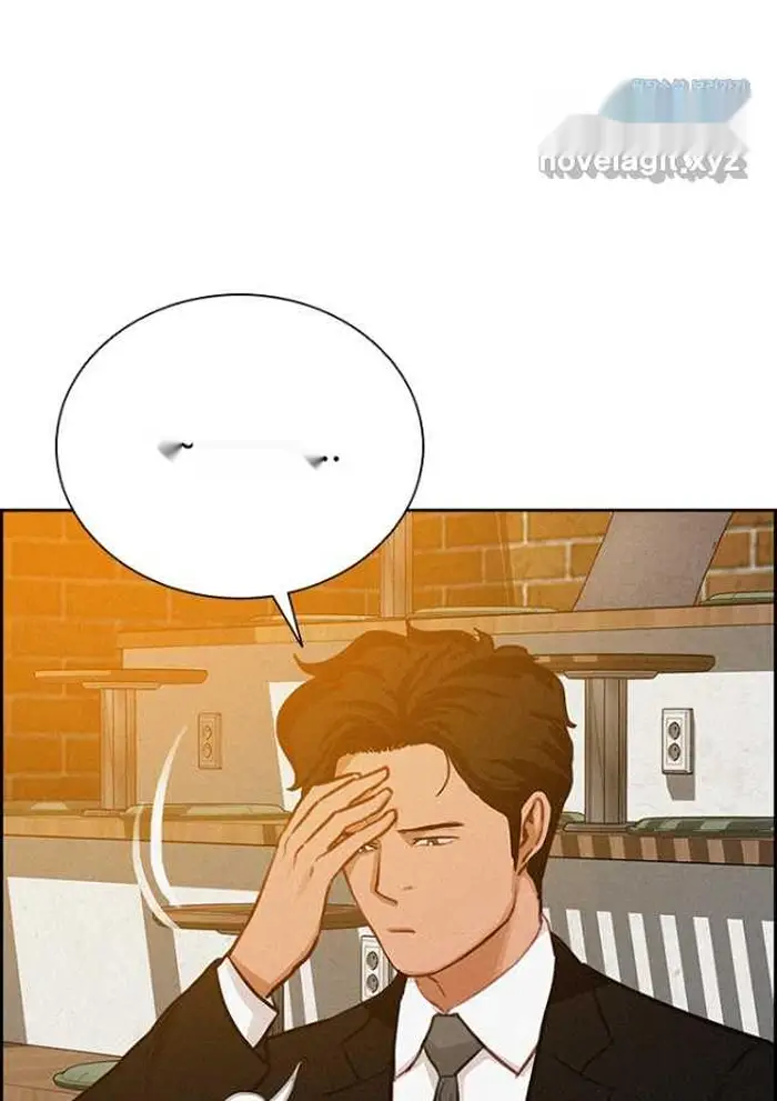 Read Lord of Money Fr Manga Online
