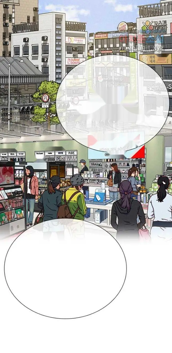 Read Lord of Money Fr Manga Online