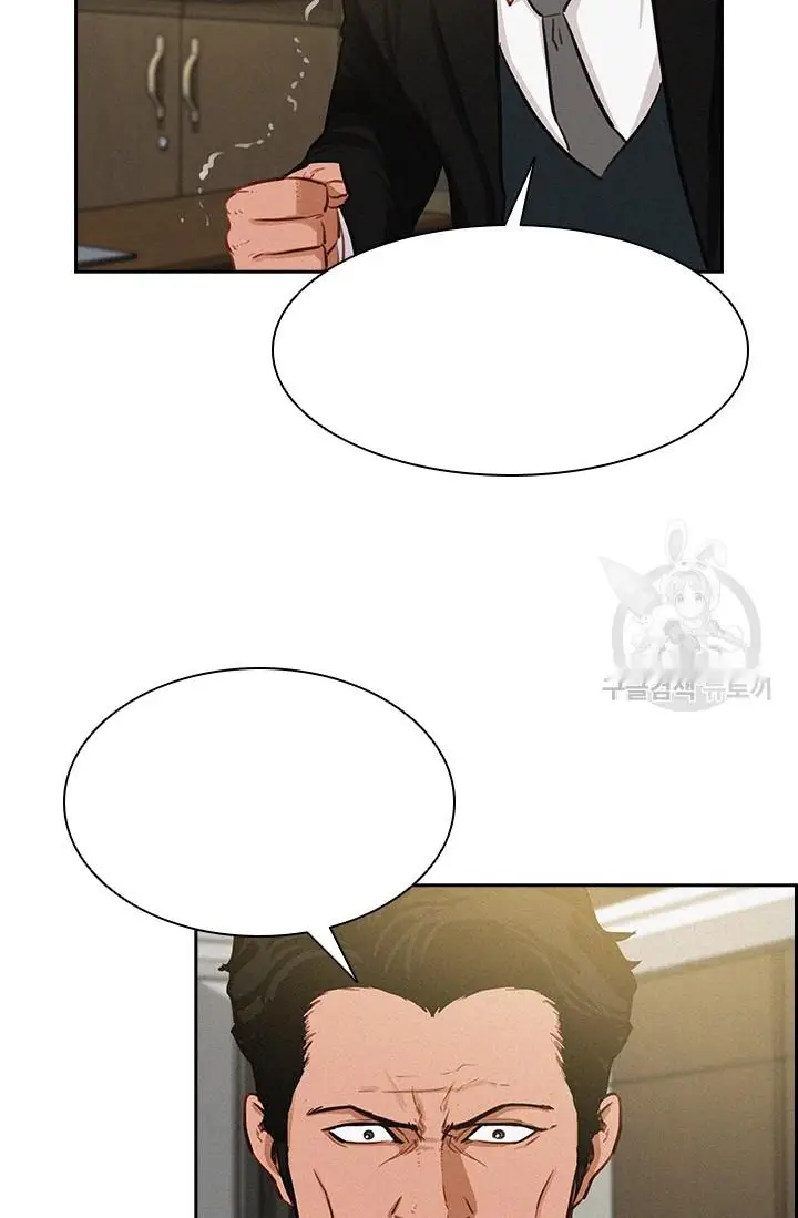 Read Lord of Money Fr Manga Online