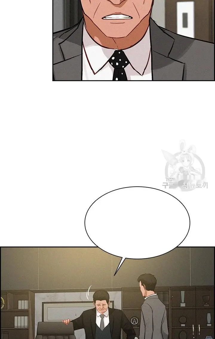 Read Lord of Money Fr Manga Online