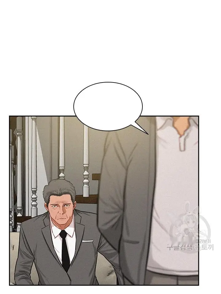 Read Lord of Money Fr Manga Online