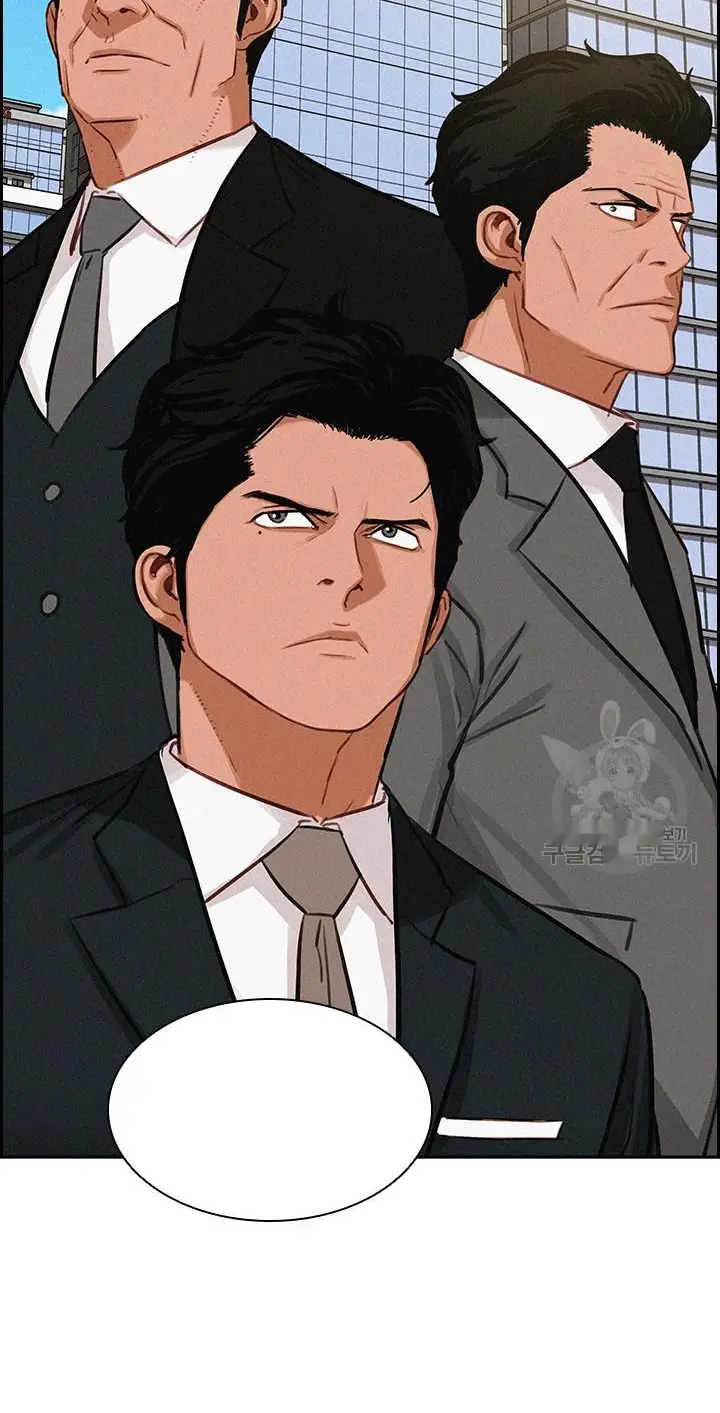 Read Lord of Money Fr Manga Online