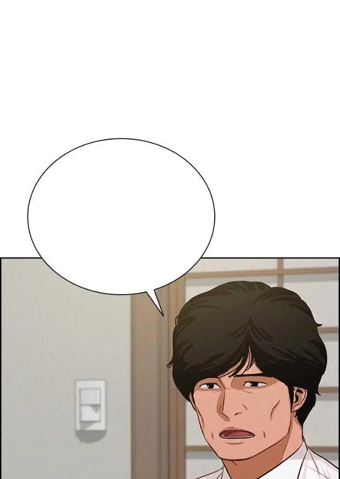 Read Lord of Money Fr Manga Online