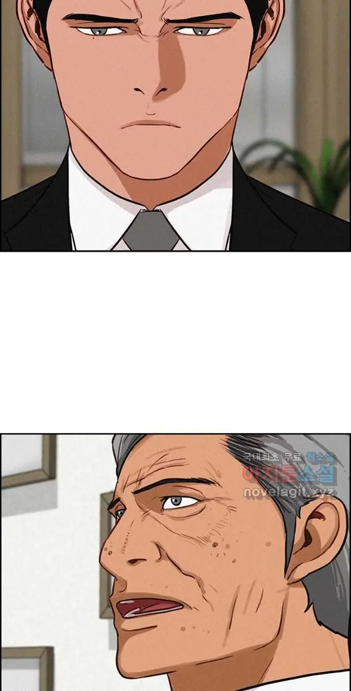 Read Lord of Money Fr Manga Online