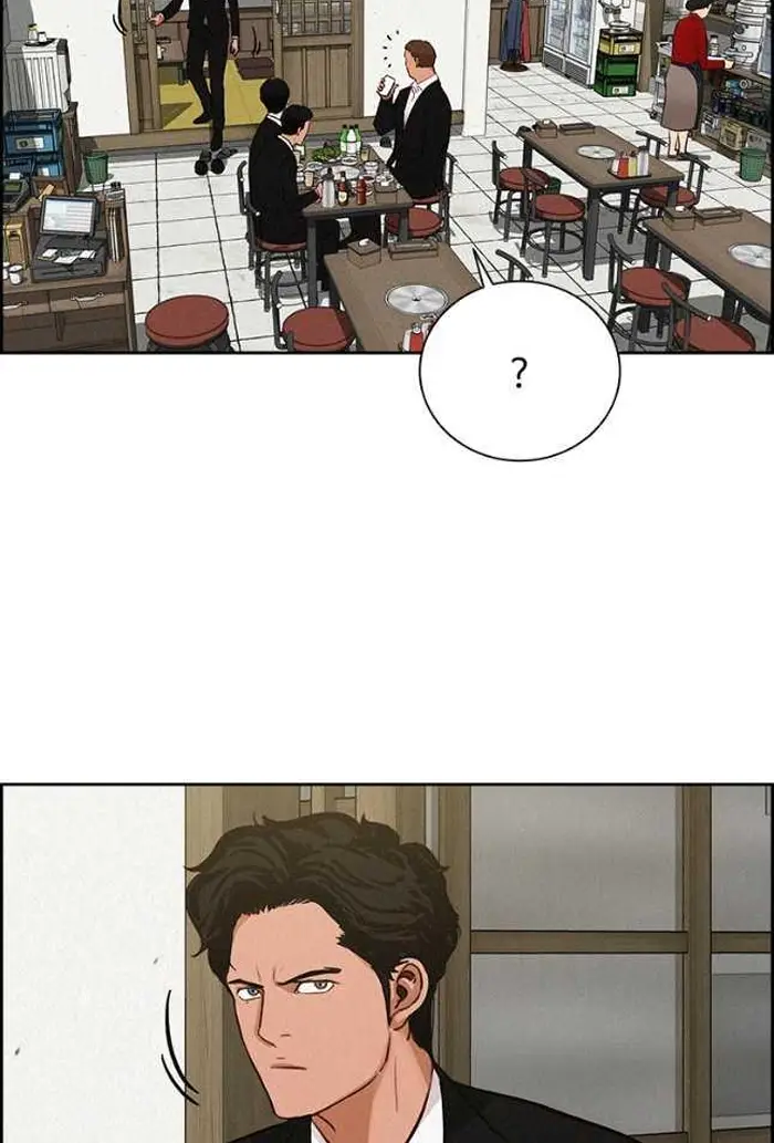 Read Lord of Money Fr Manga Online