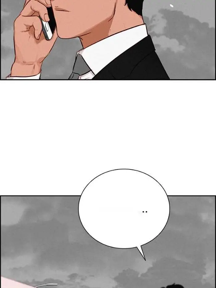Read Lord of Money Fr Manga Online