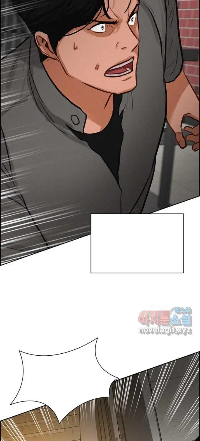 Read Lord of Money Fr Manga Online