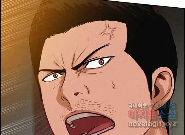 Read Lord of Money Fr Manga Online