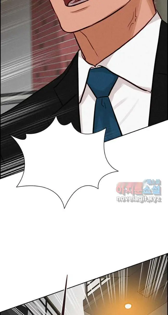 Read Lord of Money Fr Manga Online