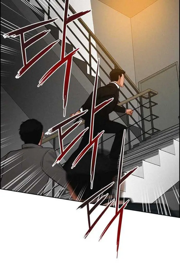 Read Lord of Money Fr Manga Online