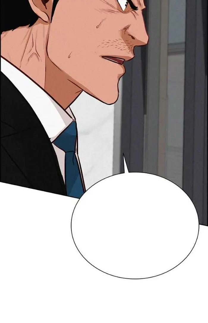 Read Lord of Money Fr Manga Online