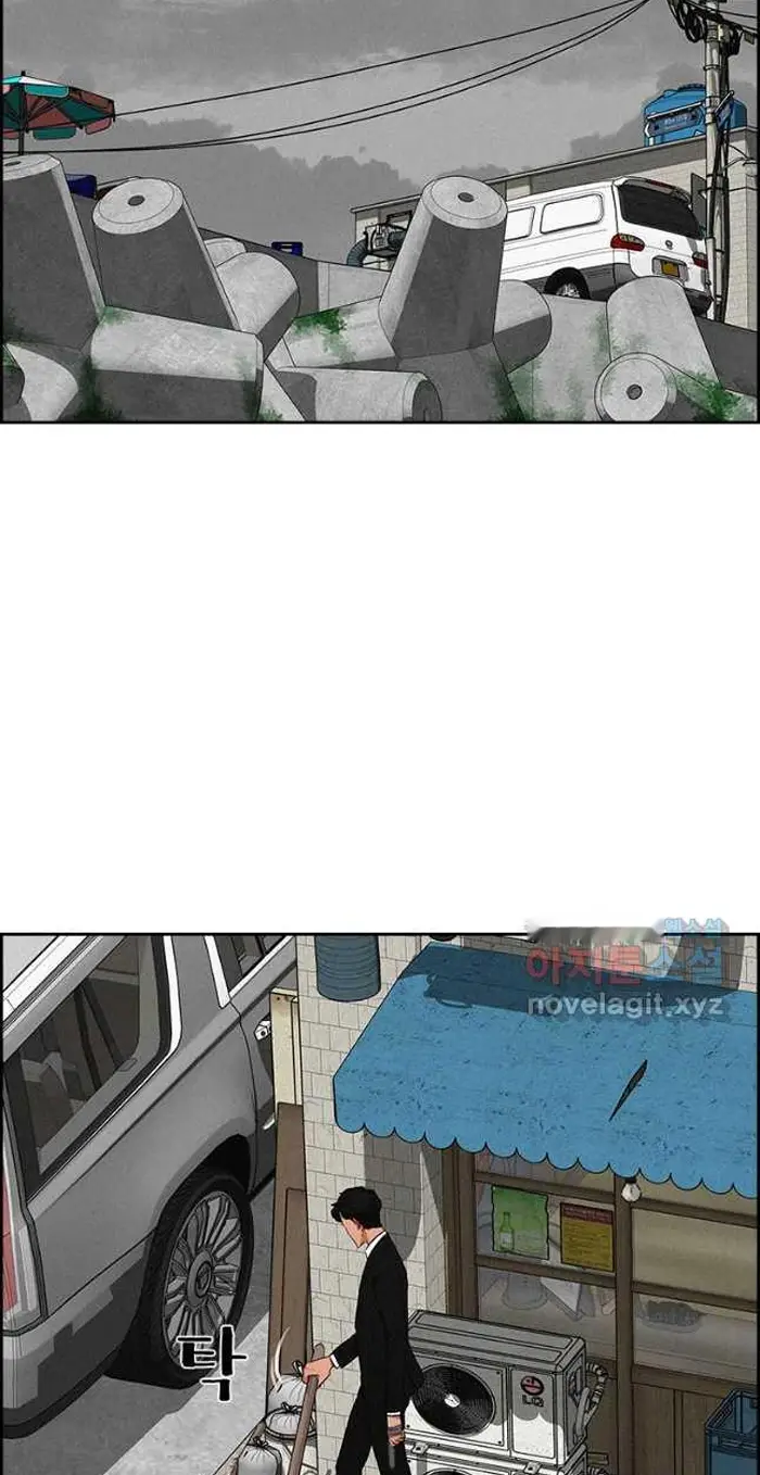 Read Lord of Money Fr Manga Online