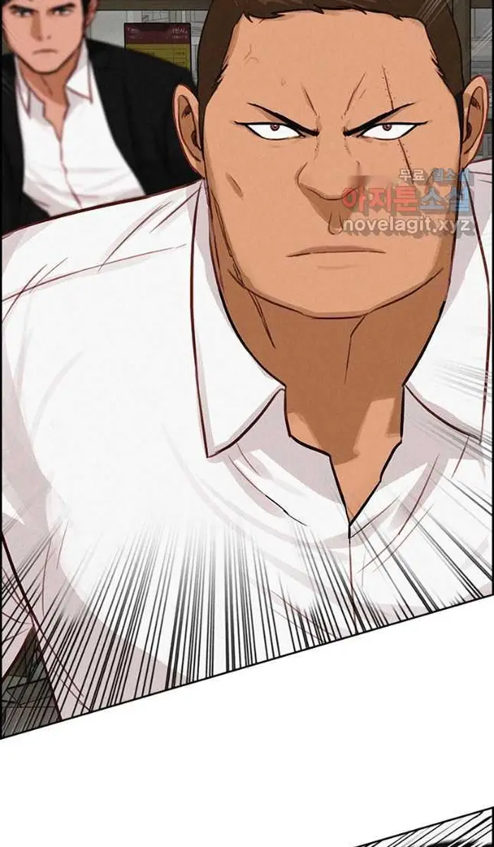 Read Lord of Money Fr Manga Online