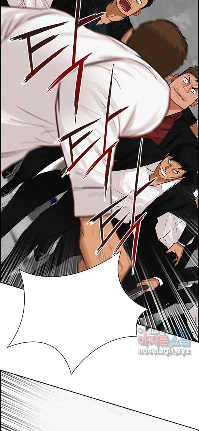 Read Lord of Money Fr Manga Online
